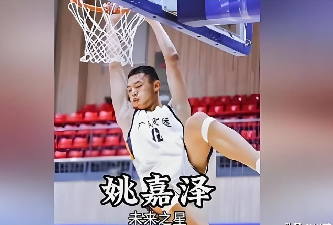 乐鱼vip注册-朱芳雨早已注意他3年,15岁身高2米07,11投全中,真是个好苗子