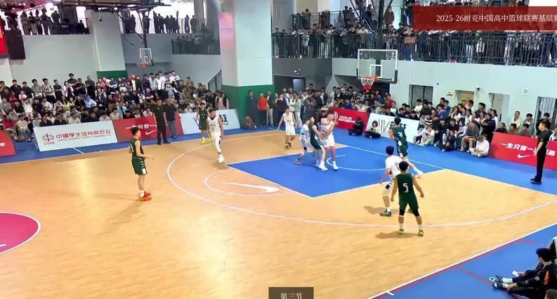 乐鱼vip注册-朱芳雨早已注意他3年,15岁身高2米07,11投全中,真是个好苗子