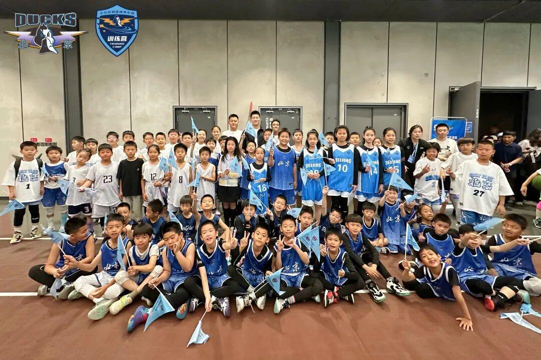 乐鱼体育官网网页版-加入北京首钢官方训练营 和我们一起上场!