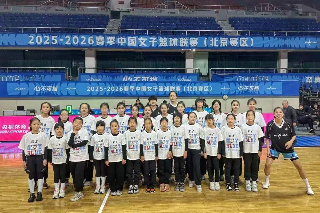 乐鱼体育官网网页版-加入北京首钢官方训练营 和我们一起上场!