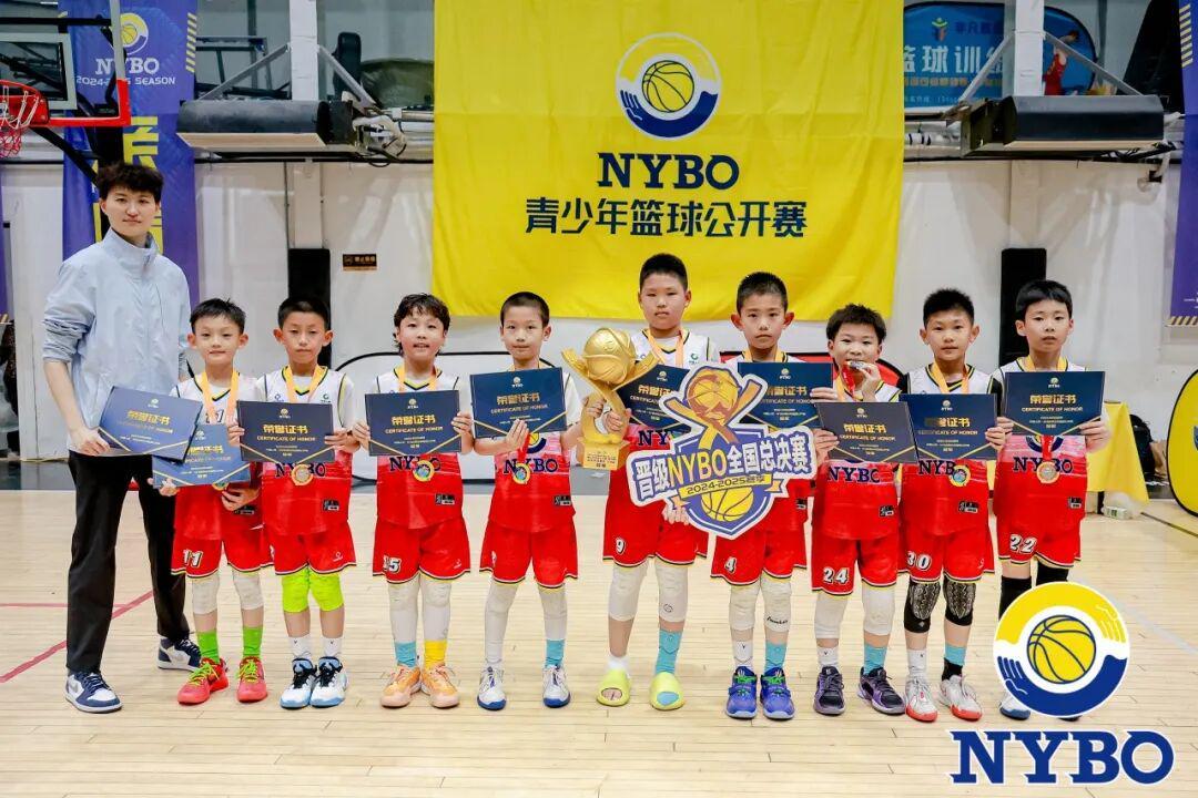 乐鱼体育官网网页版-加入北京首钢官方训练营 和我们一起上场!