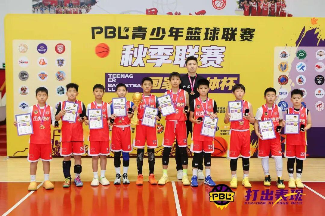 乐鱼体育官网网页版-加入北京首钢官方训练营 和我们一起上场!