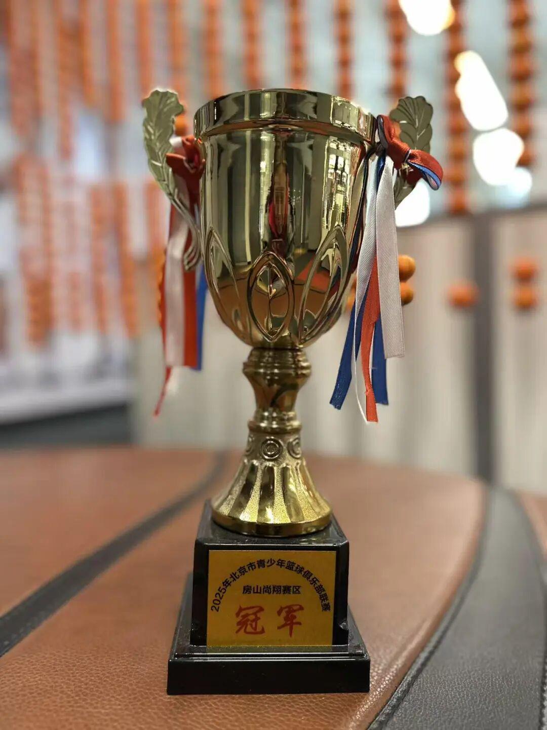 乐鱼体育官网网页版-加入北京首钢官方训练营 和我们一起上场!