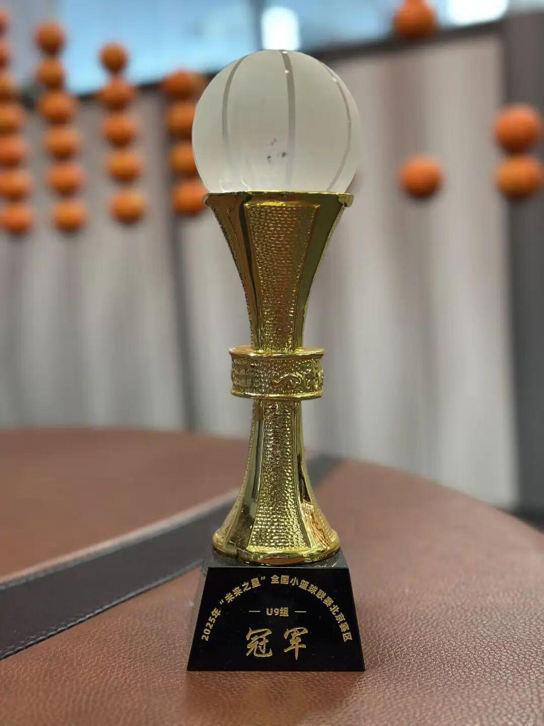 乐鱼体育官网网页版-加入北京首钢官方训练营 和我们一起上场!