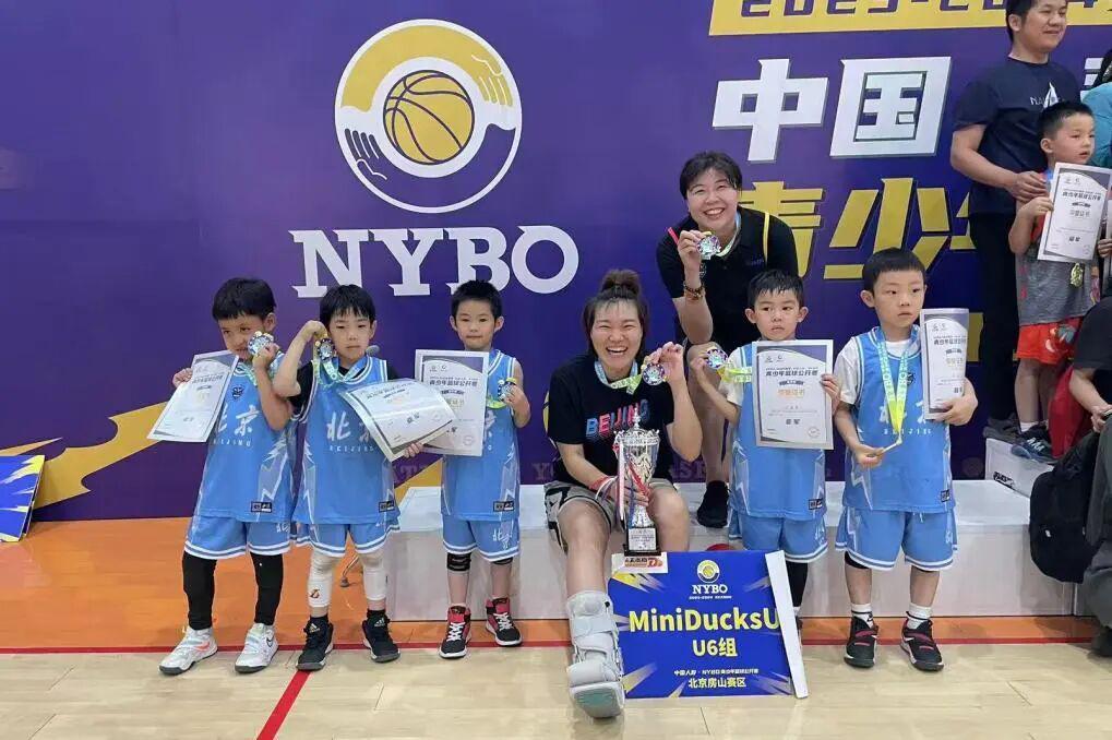 乐鱼体育官网网页版-加入北京首钢官方训练营 和我们一起上场!