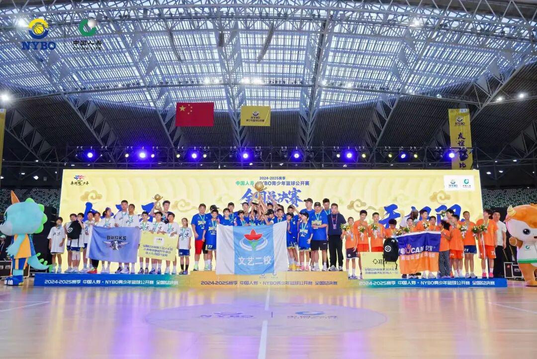 乐鱼体育官网网页版-加入北京首钢官方训练营 和我们一起上场!