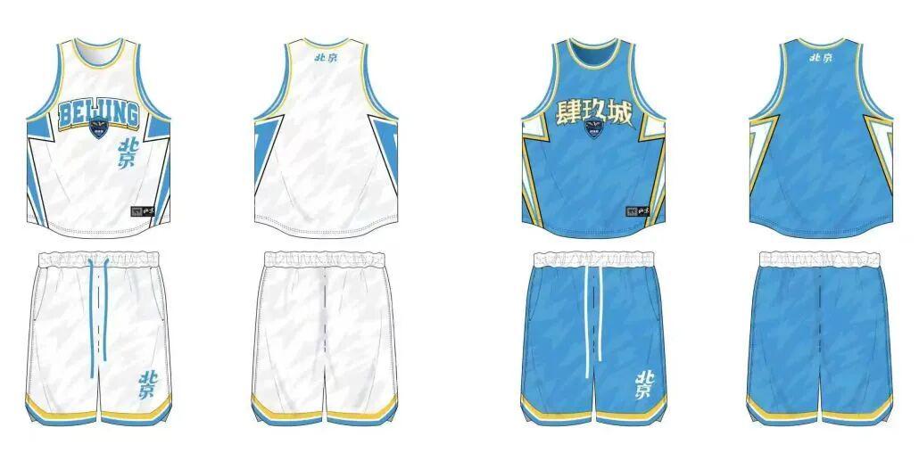 乐鱼体育官网网页版-加入北京首钢官方训练营 和我们一起上场!