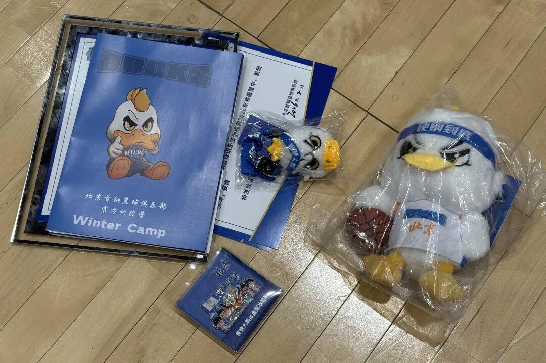 乐鱼体育官网网页版-加入北京首钢官方训练营 和我们一起上场!