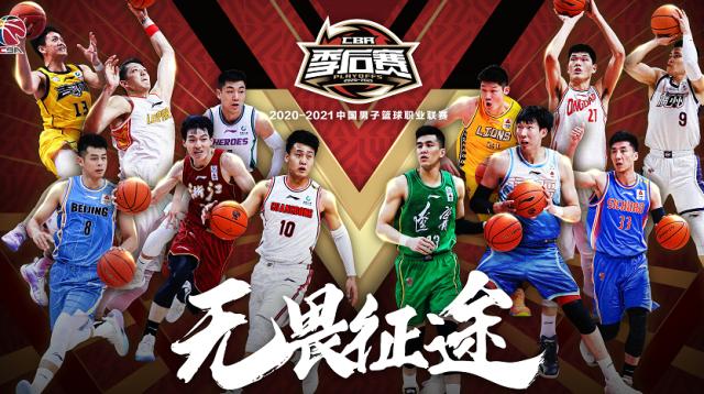 1618928591336057203.png Leyu Sports-【体坛篮球秀】这样的库里 我们不能假装看不见