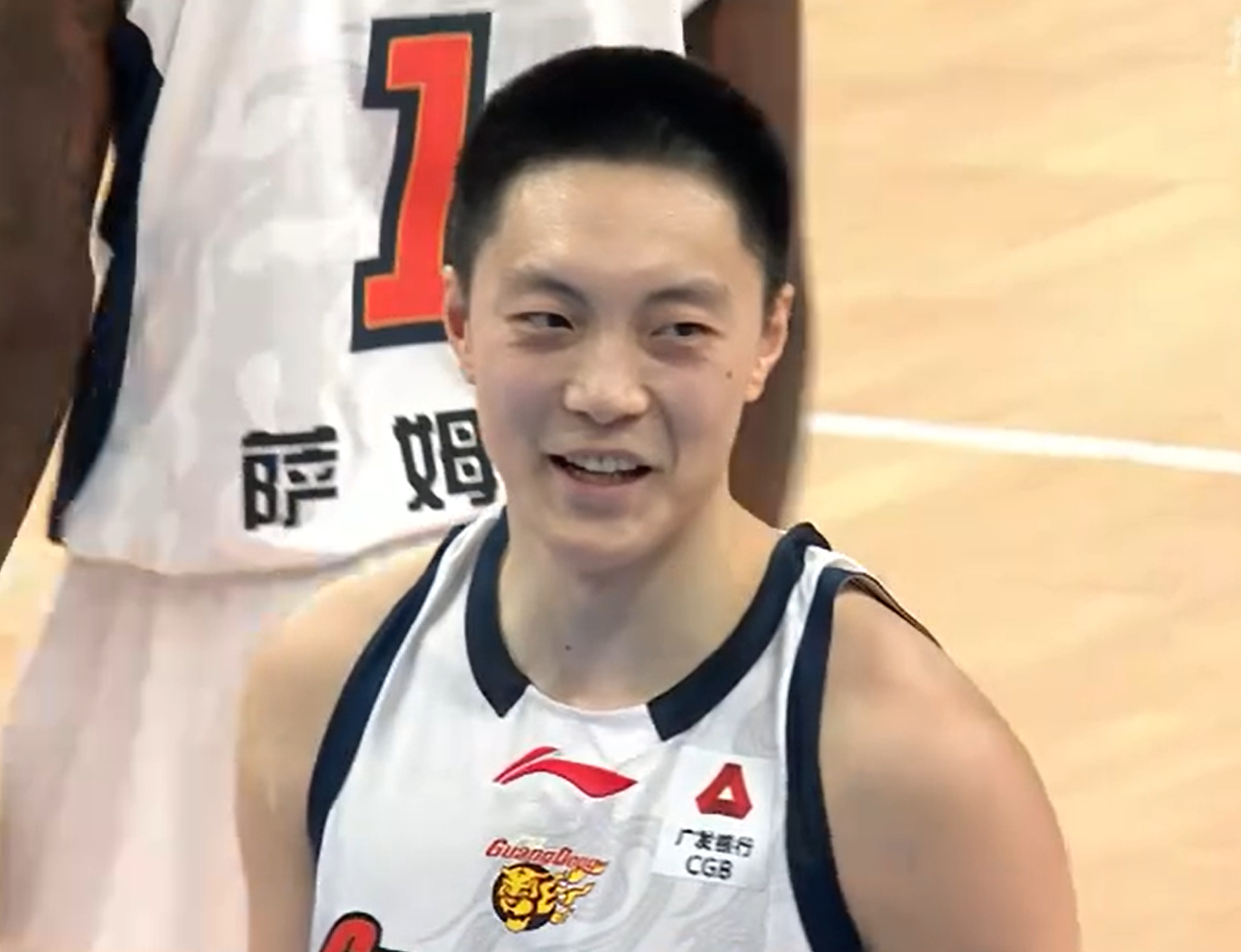 西甲