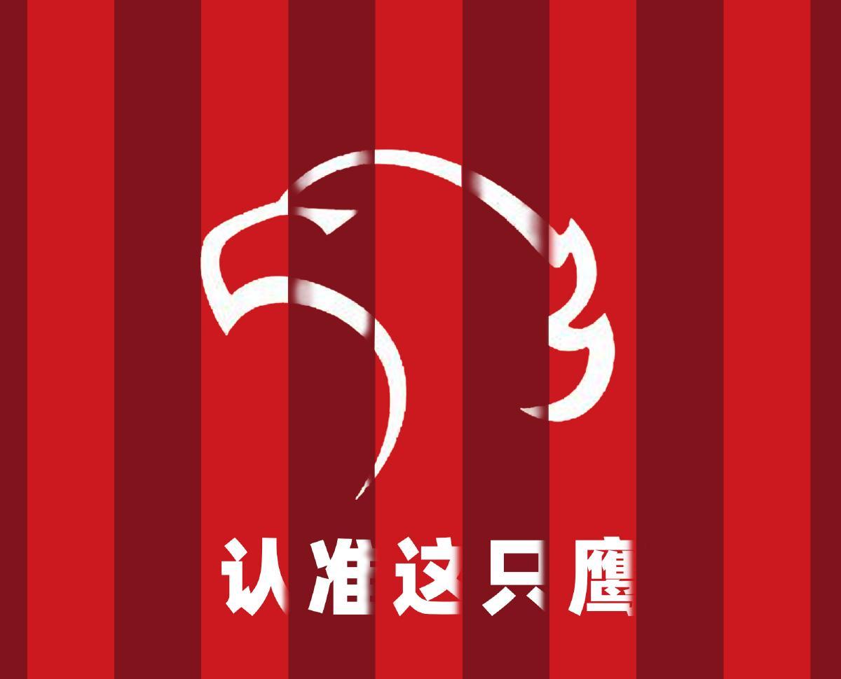 西甲