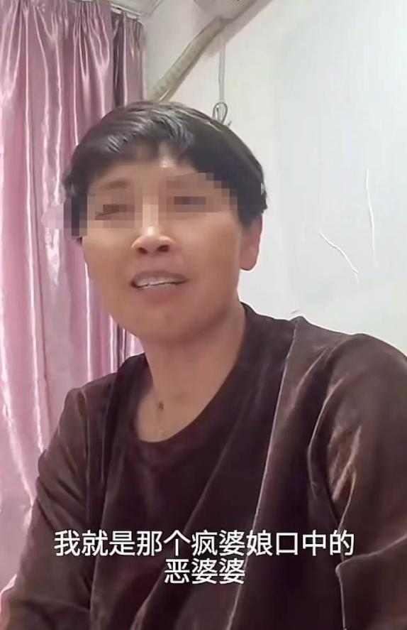 leyu.com-安徽恶婆婆后续：儿媳后悔，找邻居说和，娘家全体出动求原谅晚了