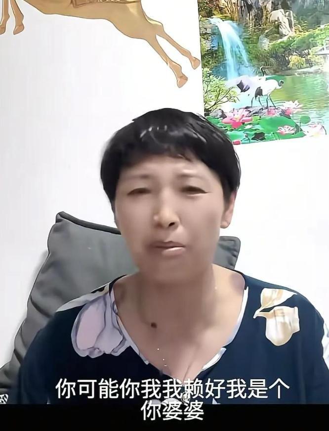 leyu.com-安徽恶婆婆后续：儿媳后悔，找邻居说和，娘家全体出动求原谅晚了