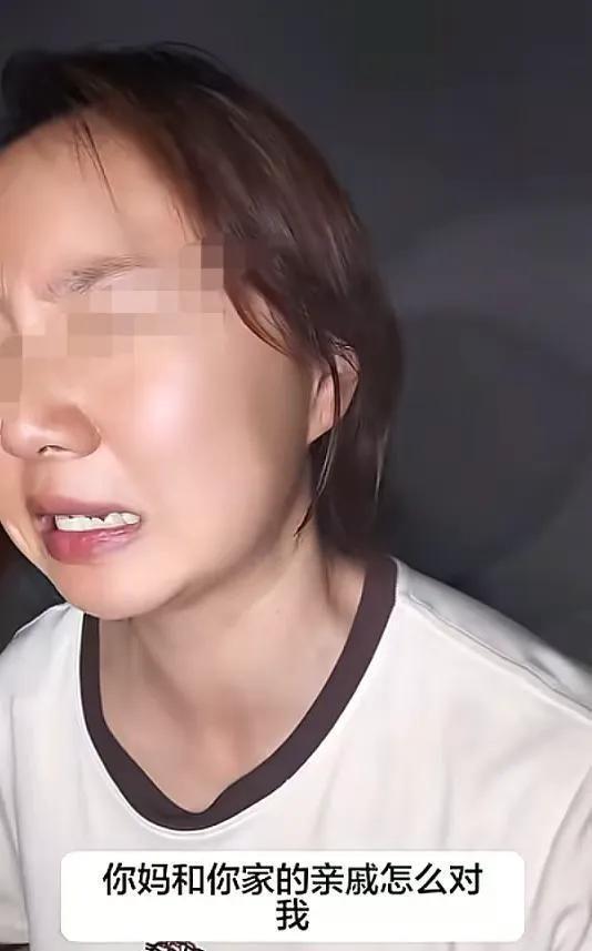 leyu.com-安徽恶婆婆后续：儿媳后悔，找邻居说和，娘家全体出动求原谅晚了
