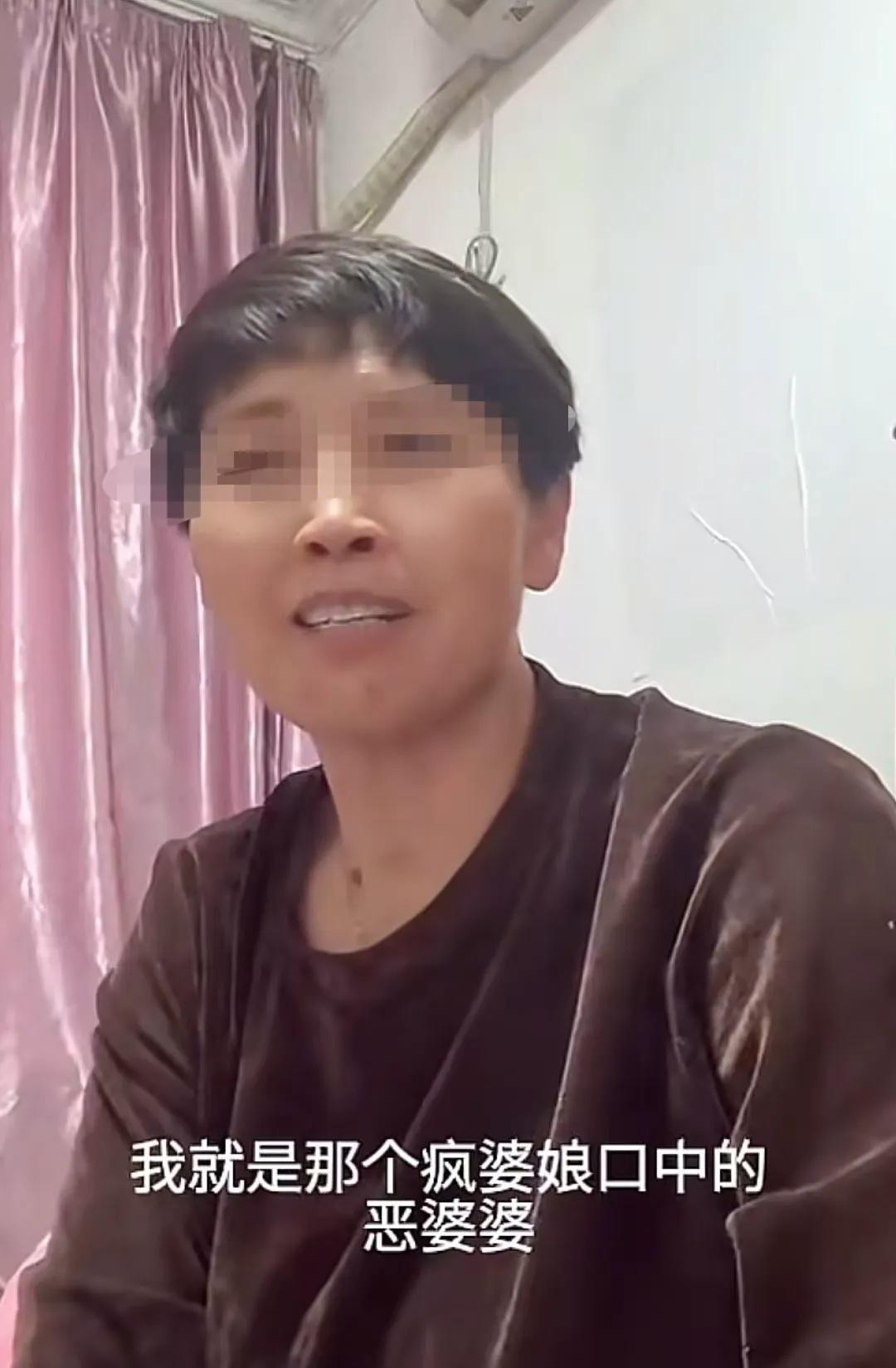 leyu.com-安徽恶婆婆后续：儿媳后悔，找邻居说和，娘家全体出动求原谅晚了
